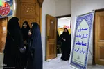 مرحله شهرستانی چهل‌وهشتمین مسابقات سراسری قرآن در اصفهان