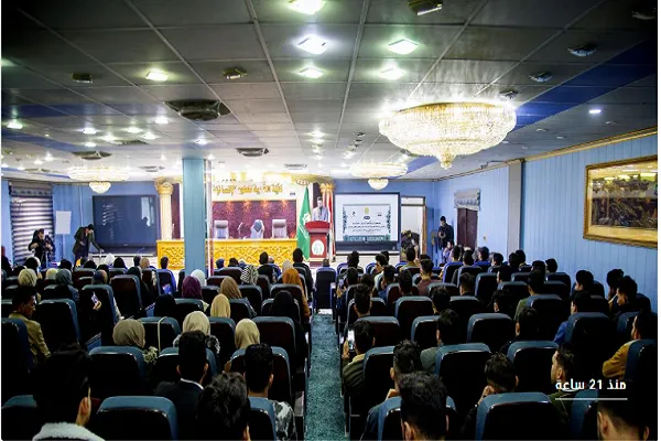 تنظيم مسابقة قرآنية في التلاوة والتجويد بجامعة 