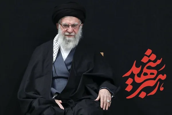 رهبر شهید