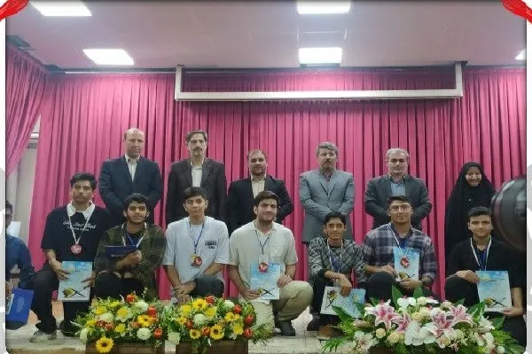 درخشش دانش‌آموزان چهارمحال‌وبختیاری در کنگره سراسری قرآن کریم