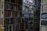 کتابفروشی های محلی اصفهان
