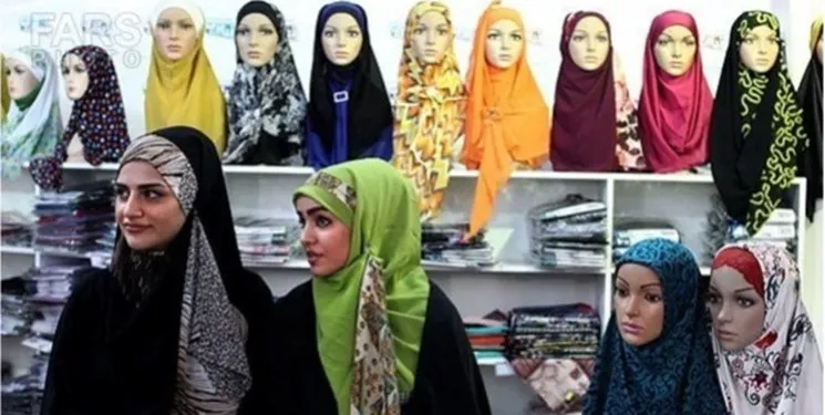 ۷ ایرادی که نمایشگاه عفاف و حجاب را از اهداف خود دور کر
