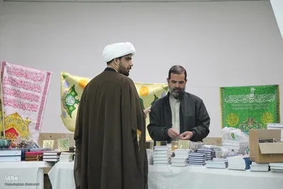 پانزدهمین نمایشگاه قرآن بیرجند