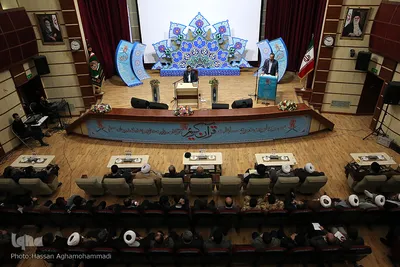 مراسم اختتامیه سی و چهارمین دوره مسابقات قرآن کریم کارکنان وزارت دفاع و پشتیبانی نیروهای مسلح