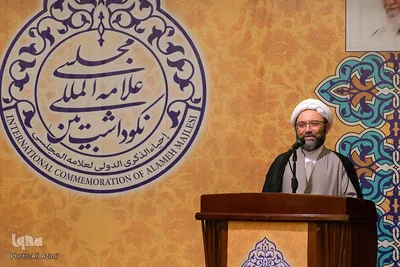 همایش «نکوداشت علامه مجلسی» در اصفهان