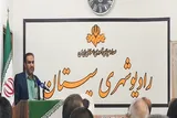 رسانه در حفظ،‌ تقویت و هویت بومی و محلی نقش اساسی دارد + عکس