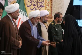 اختتامیه دومین دوره مسابقات قرآن طلاب و روحانیون کشور