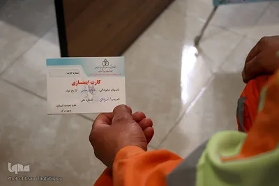 واکسیناسیون پاکبان ها  - زنجان