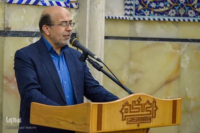 مراسم گرامیداشت شهدای شیعه عربستان در قم