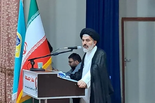 ارومیه