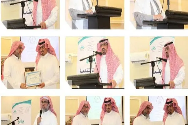Suudi Arabistan'da Kur'an becerilerini geliştirme ihtisas kursları düzenleniyor
