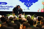 همایش نماز