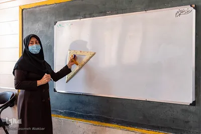 آغاز آموزش حضوری مدارس البرز