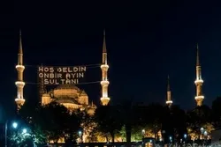 Les coutumes du Ramadan en Turquie