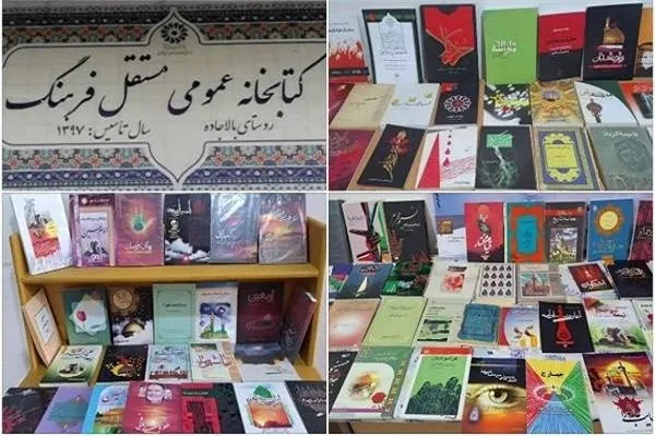 برپایی نمایشگاه کتاب «شورحسینی، شعور حسینی» در کردکوی