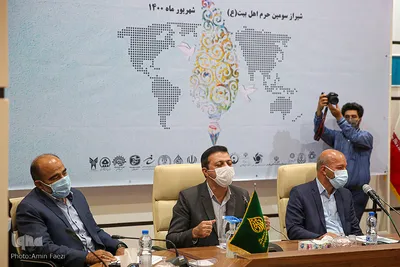رونمایی از پوستر ششمین کنگره بین المللی شعر ایثار و زنان عاشورایی