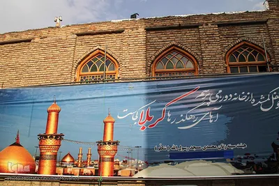 حال و هوای محرم در شهرستان اهر