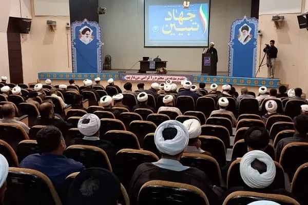 عکس|  سلسله نشست‌های بصیرتی جهادتبیین در گرگان