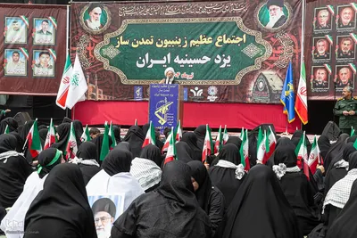 اجتماع بزرگ زینبیون استان یزد‎