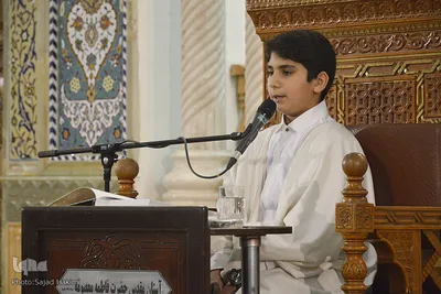 محفل قرآنی «شمیم قرآن در حریم کرامت»