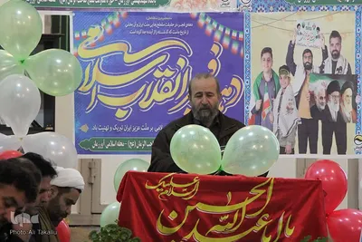 کرسی تلاوت قرآن کریم همزمان با ایام دهه فجر در ملایر‎‎