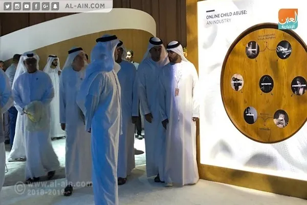 إنطلاق ملتقى تحالف الأديان لأمن المجتمعات في الامارات