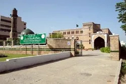 Pakistani Council Says Mob Violence over Blasphemy Un-Islamic