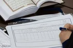 مسابقات قرآن «بهار در بهار» در منطقه دو عملیات انتقال گاز