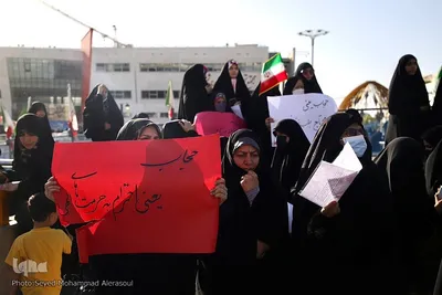 اجتماع روز ملی عفاف و حجاب در مشهد