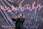 شال اندازی ذاکرین اهل بیت (ع) در کرج