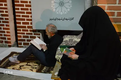 مراسم پرفیض شب قدر در گلزار شهدای وادی رحمت تبریز