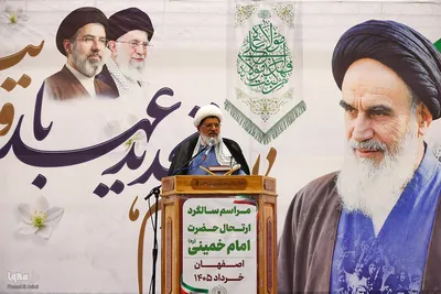 مراسم سی‌وهفتمین سالگرد ارتحال امام خمینی(ره) در اصفهان