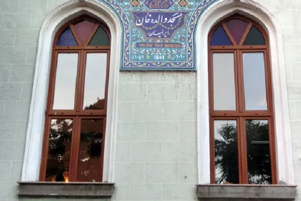 جشن اعیاد شعبانیه در مسجد «والده خان» استانبول