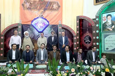 جشنواره تلاوت های مجلسی