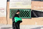 شهری به رنگ فاطمیه