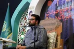 پنجاه و هفتمین محفل قرآنی رضوی به یاد شهدای حرم شاهچراغ(ع)‎‎