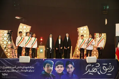 اجتماع دانش‌آموزی رفیق شهیدم به یاد شهدای دانش‌آموز