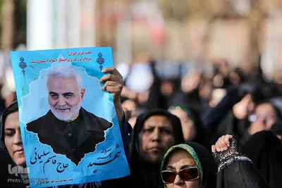 راهپیمایی مردم کرمان در پی شهادت سردار سپهبد شهید قاسم سلیمانی