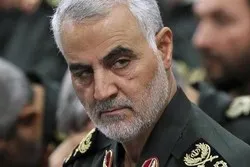 40 Américains impliqués dans l'assassinat du général Soleimani identifiés