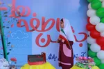 به وقت مهر؛ به وقت احسان