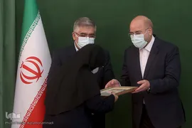 مراسم گرامیداشت چهل و یکمین سالگرد تشکیل جهاددانشگاهی و تجلیل از جهادگران نمونه این نهاد در خانه ملت
