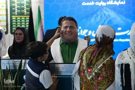 نمایشگاه «روایت خدمت؛ وعده وفا»
