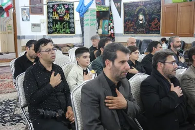 یاد یار