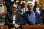 همایش بین‌المللی «ساخت، توسعه و بازسازی عتبات عالیات» در اصفهان