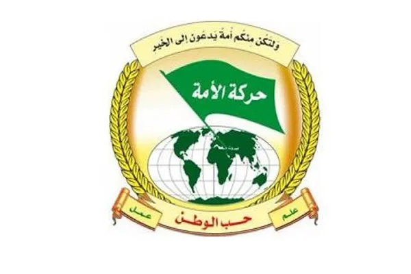مقابله با معامله قرن نیازمند مقاومت بیشتری است