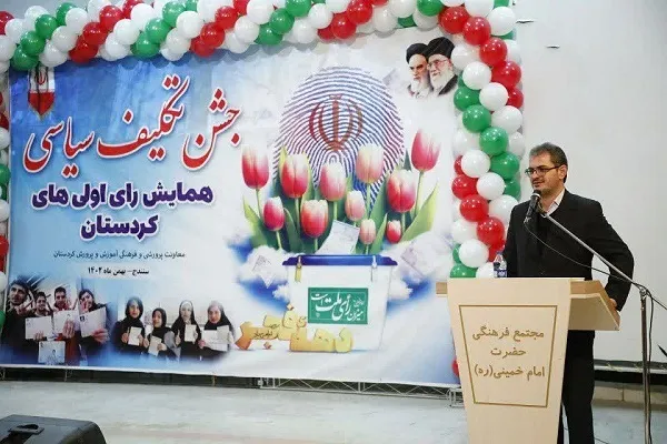 اوج‌گیری شور انتخابات با مشارکت گسترده رأی اولی‌ها نمود می‌یابد