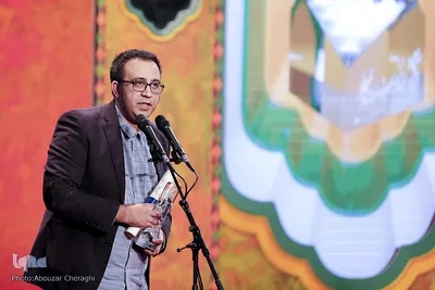 مراسم اختتامیه سی و ششمین جشنواره فیلم فجر