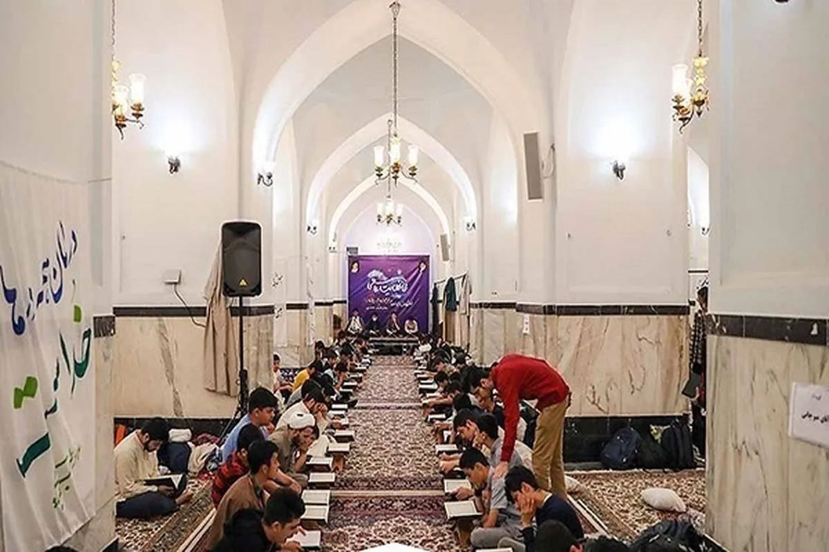 Itikaf A Path for Personal, Social Development Based on Quran: Cleric
