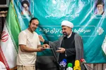نشست خبری اداره‌ کل اوقاف و امور خیریه استان البرز‎