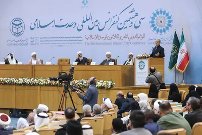 مراسم افتتاحیه سی‌وهشتمین کنفرانس بین‌المللی وحدت اسلامی